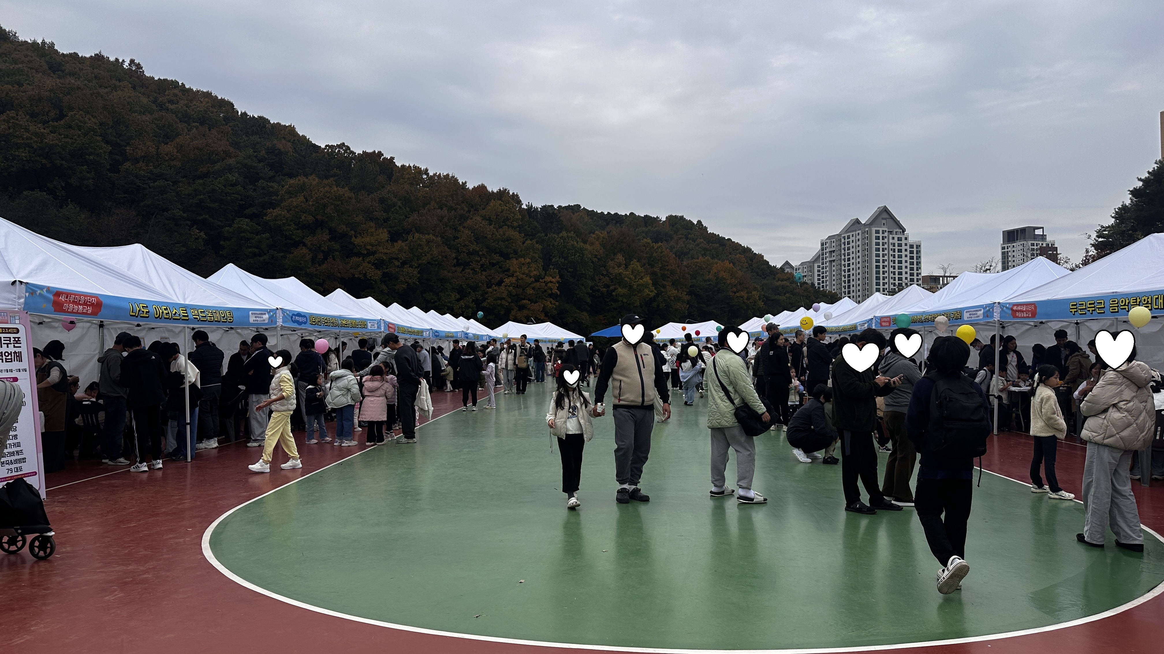 해당파일이미지