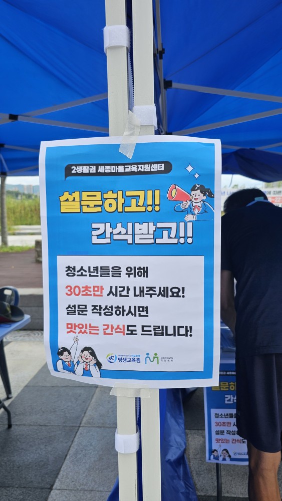 해당파일이미지