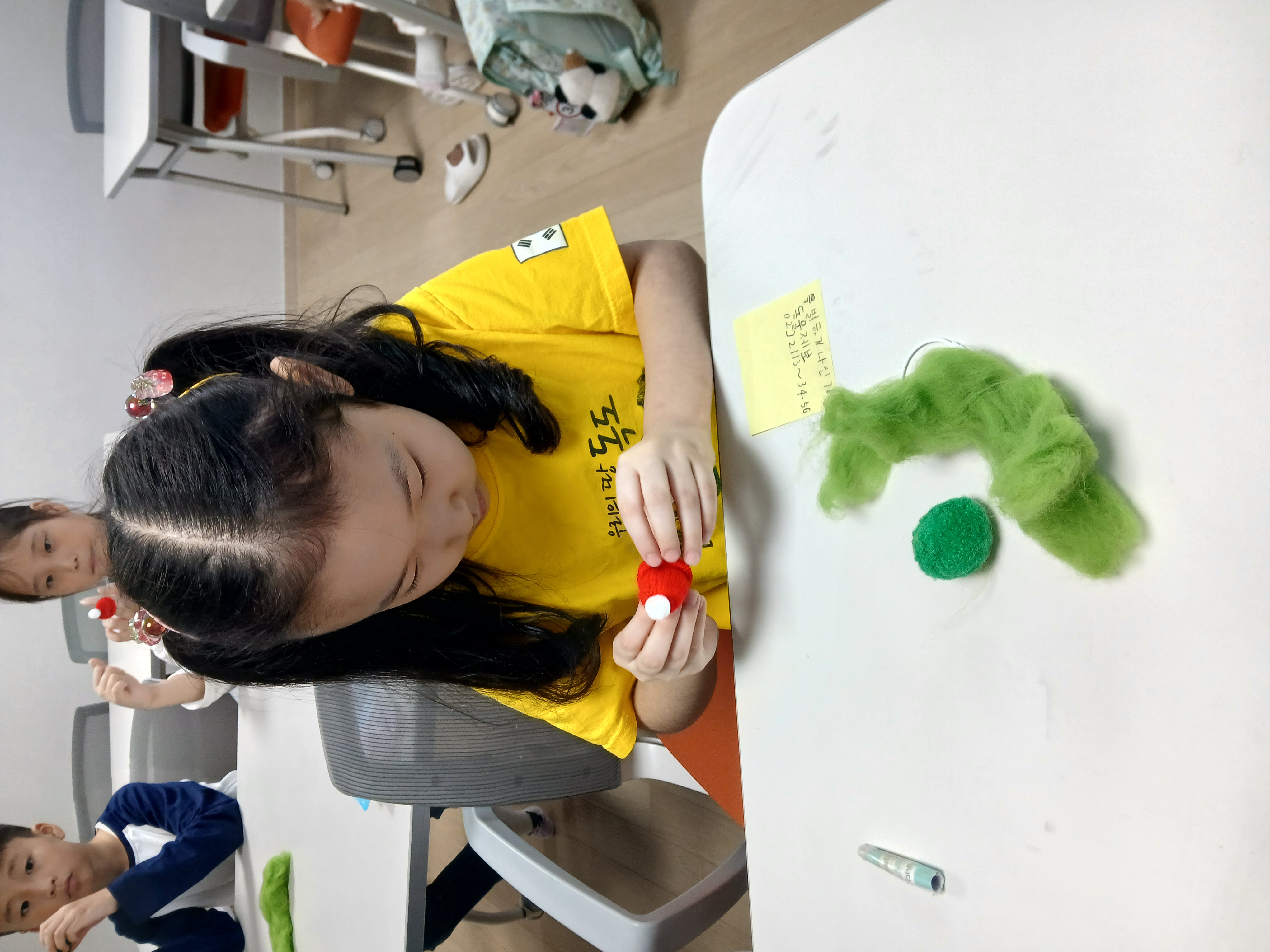 해당파일이미지
