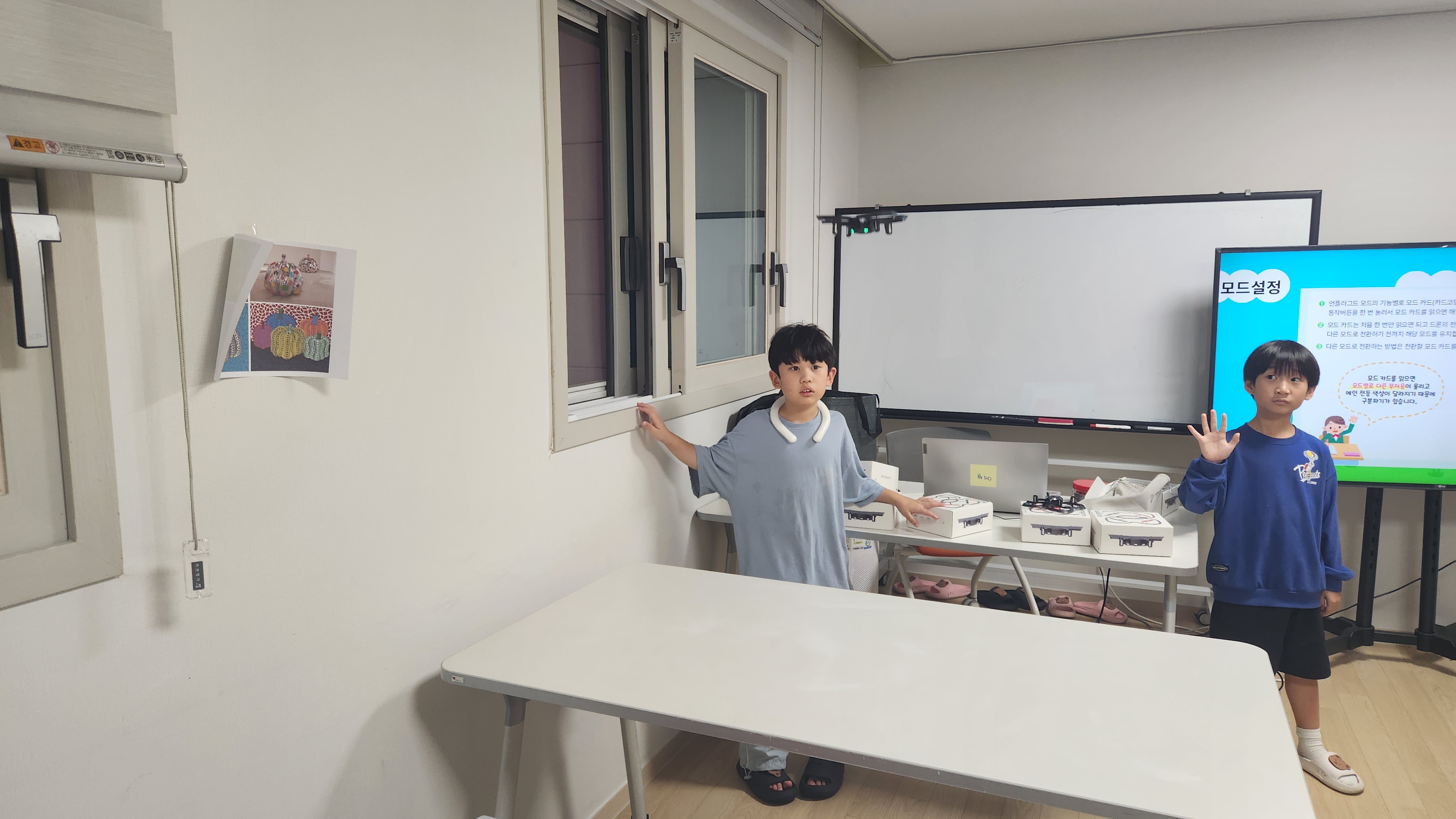 해당파일이미지